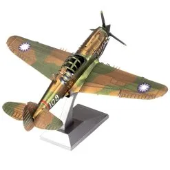 Metal Earth P-40 Warhawk, Color -Toys and Hobbies Shop 0012350 p 40 warhawk 88709.1634306303