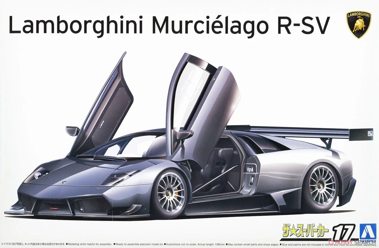 Aoshima Model Kits Aoshima 63743 1/24 2010 Lamborghini Murcielago R-SV Sports Car Model Kit 1 Aoshima Model Kits Aoshima 63743 1/24 2010 Lamborghini Murcielago R-SV Sports Car Model Kit