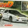 Aoshima Model Kits Aoshima 1/24 Initial D Takahashi Ryosuke FC3S RX-7 Model Kit