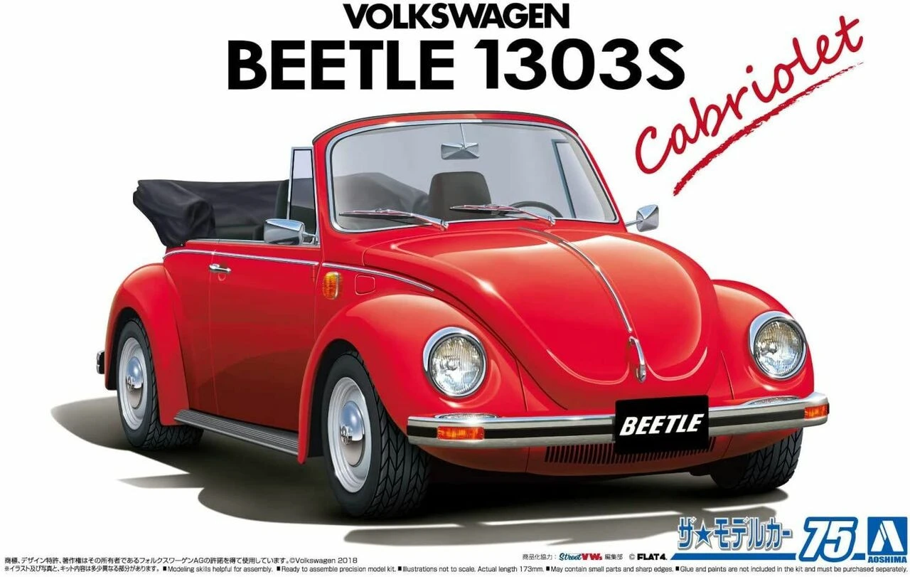 Aoshima Model Kits Aoshima 61541 1/24 1975 VW Beetle Model 1303S Convertible Model Kit 1 Aoshima Model Kits Aoshima 61541 1/24 1975 VW Beetle Model 1303S Convertible Model Kit