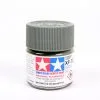 Tamiya 81773 Acrylic Mini XF73 Dark Green Paint (10ml)