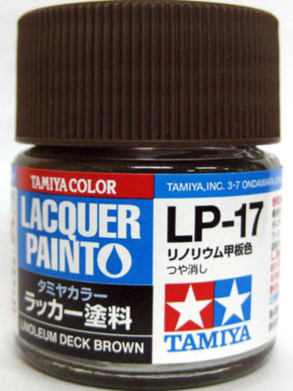 Tamiya 82117 Lacquer Paint LP-17 Linoleum Deck Brown 10ml Bottle 1 Tamiya 82117 Lacquer Paint LP-17 Linoleum Deck Brown 10ml Bottle