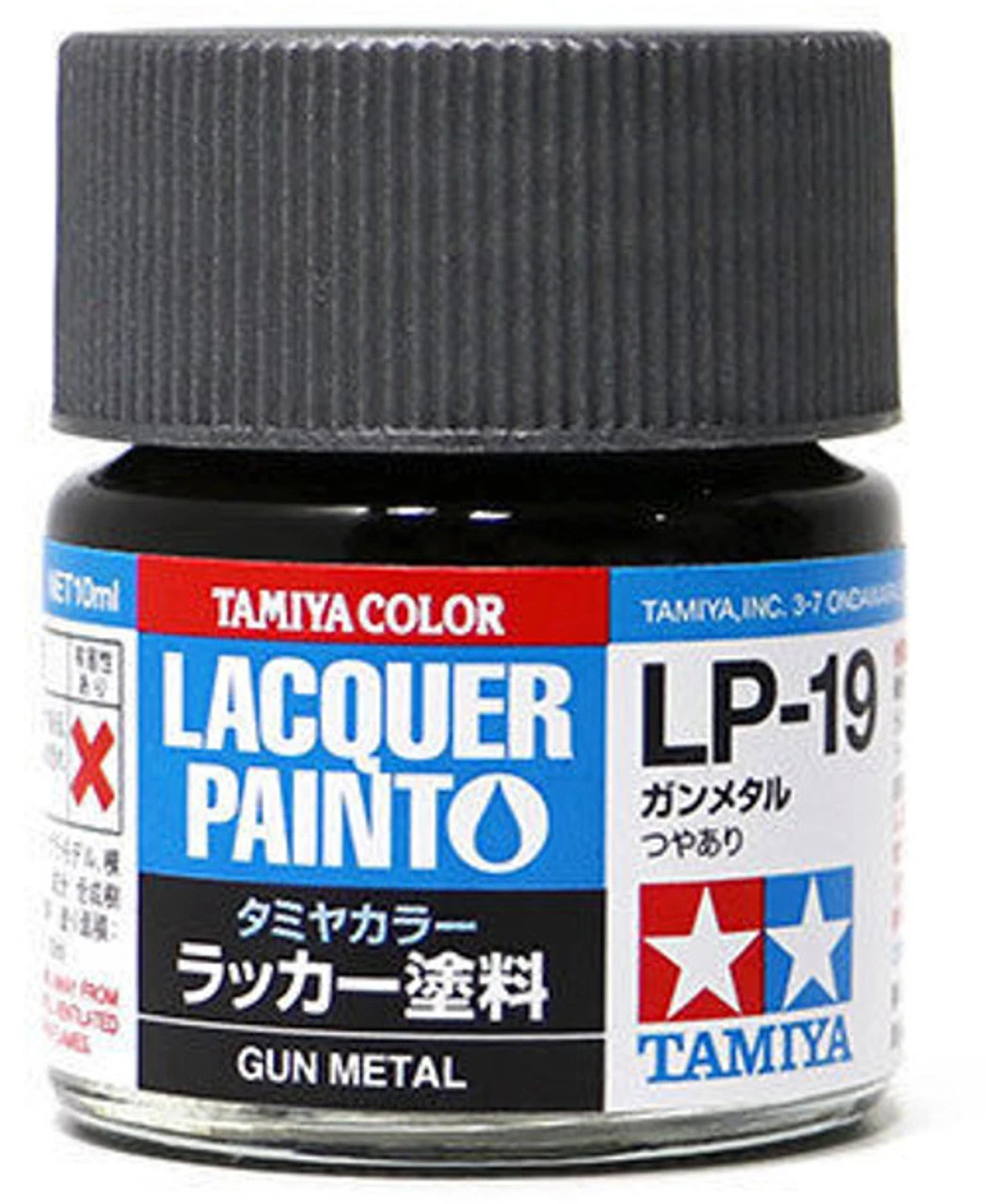 Tamiya 82119 Lacquer Paint LP-19 Gun Metal 10ml Bottle 1 Tamiya 82119 Lacquer Paint LP-19 Gun Metal 10ml Bottle