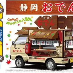 Aoshima Model Kits Aoshima 1/24 Shizuoka Oden Model Kit