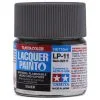 Tamiya 82111 Lacquer Paint LP-11 Silver 10ml Bottle