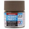 Tamiya 82125 Lacquer Paint LP-25 Brown JGSDF 10ml Bottle